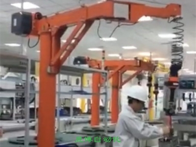 上海軍工生產用助力機械手